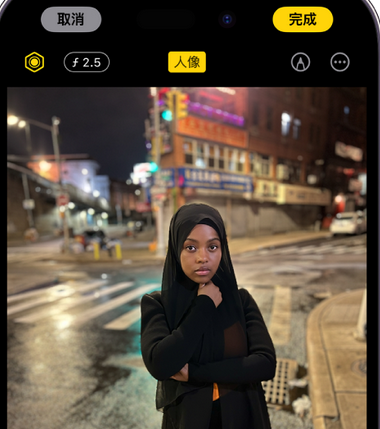孝昌苹果15服务店分享如何在iPhone15系列机型拍摄照片中添加人像效果 